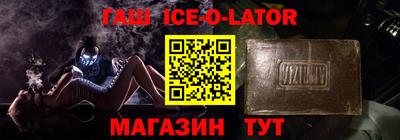 хмурый Азнакаево