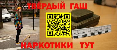 хмурый Азнакаево