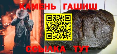 mdpv Комсомольск-на-Амуре