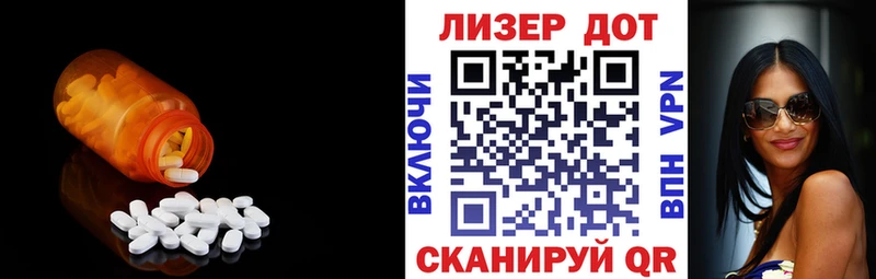 kraken как войти  Унеча  LSD-25 экстази кислота 