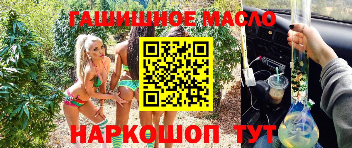APVP Унеча