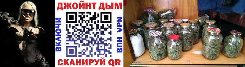 Бошки Шишки MAZAR ОМГ ОМГ вход Унеча